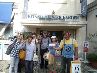 P1030182.JPG